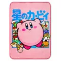Kirby Food Fleece Blanket at Spencer's