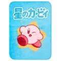 Kirby Star Fleece Micro Blanket at Spencer's