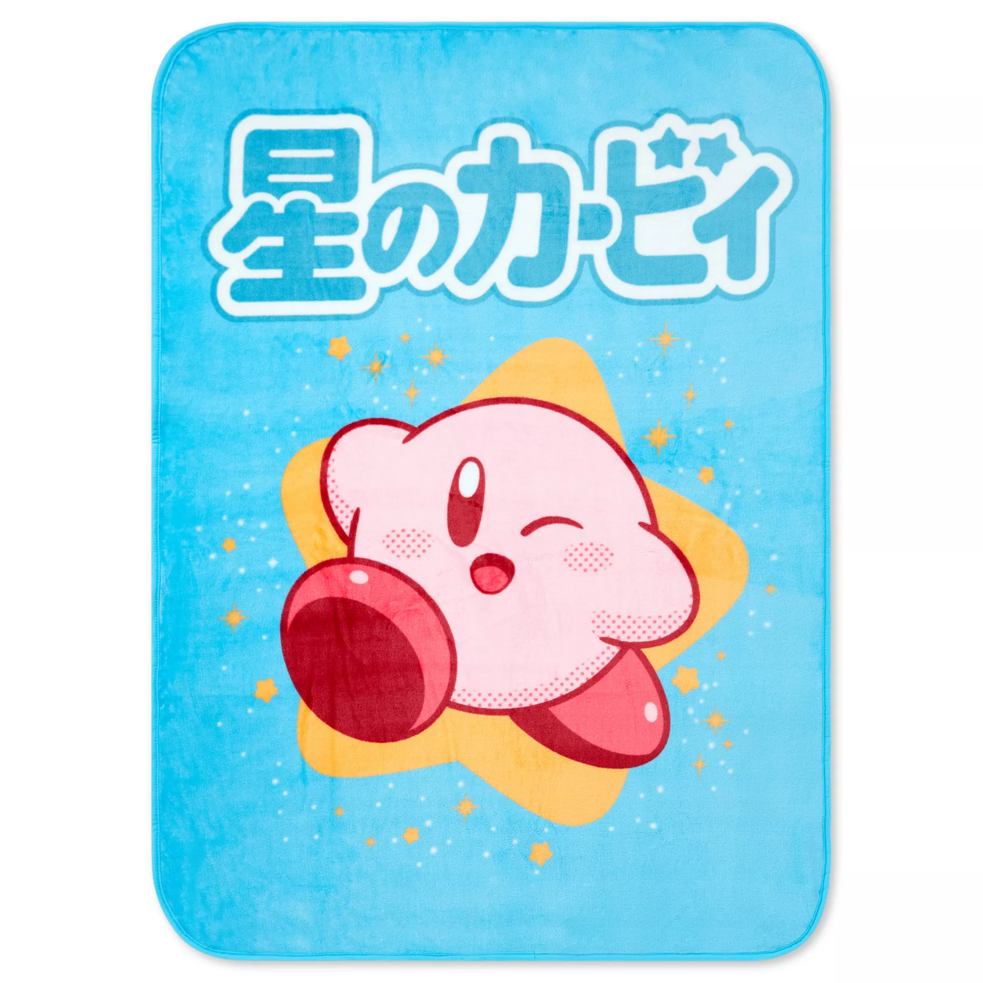 Kirby Star Fleece Micro Blanket at Spencer's