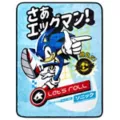 Sonic the Hedgehog Let's Roll Fleece Blanket at Spencer's
