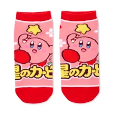 Kirby No Show Socks - 5 Pack at Spencer's