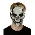 Sinister Ghost Half Mask at Spirit Halloween