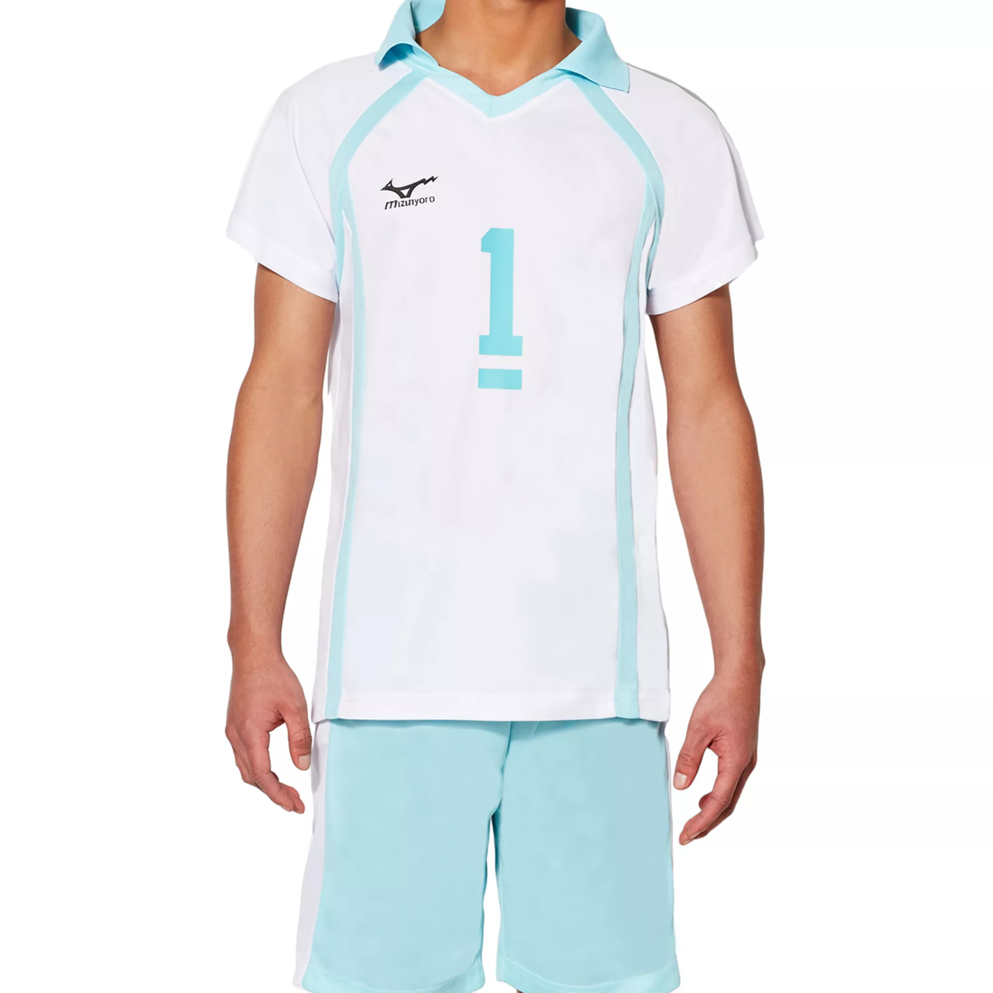 Abajosai High Uniform - Haikyu!! at Spencer's
