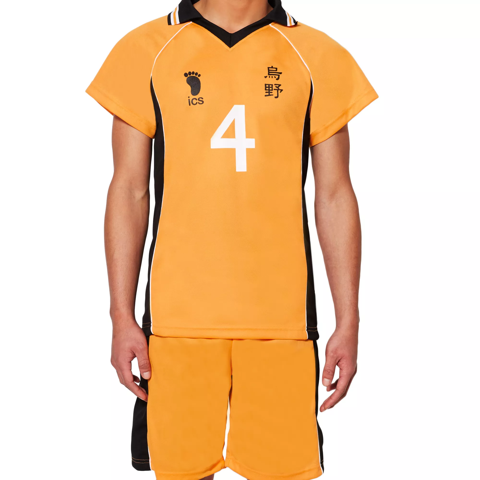 Adult Yu Nishinoya Karasuno Uniform Costume - Haikyu!! at Spencer's