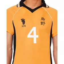 Adult Yu Nishinoya Karasuno Uniform Costume - Haikyu!! at Spencer's
