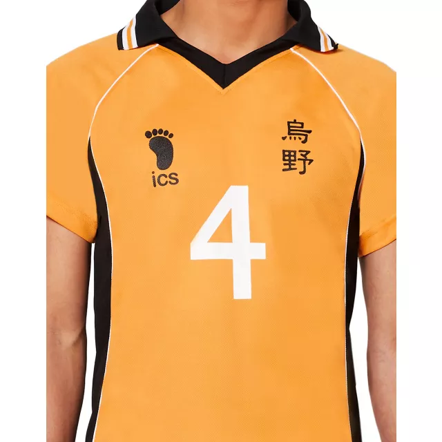 Adult Yu Nishinoya Karasuno Uniform Costume - Haikyu!! at Spencer's