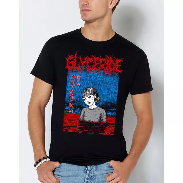 Glyceride T Shirt - Junji Ito - Spirithalloween.com