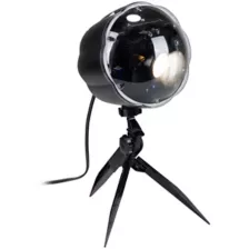 LED White Flood and Strobe Projection Spotlight at Spirit Halloween
