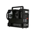 Hyperion D6 Dual Color Upshot Fog Machine 1600 Watts - Froggy's Fog at Spirit Halloween