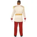 Adult Prince Charming Costume - Disney at Spirit Halloween